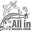 ASDC ALLINMUSIC CLUB