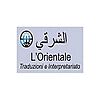 ORIENTALE TRADUZIONI, ESPERTI E SPECIALIZZATI, NELLA TRADUZIONE ITALIANO ARABO