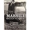 MARSILI ECONOMY