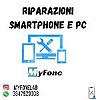 MYFONE