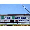 ECAL GOMME 