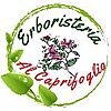 ERBORISTERIA AL CAPRIFOGLIO