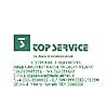 TOP SERVICE DI E. SOMMARIVA & C. S.N.C.