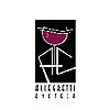 ALLEGRETTI ENOTECA ALLEGRETTI ENOTECA DI ALLEGRETTI MARCO