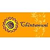 CHINTAMANI