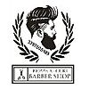 PEPPE ALCURI BARBER SHOP