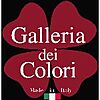 Galleria dei Colori di Tamara Ilnitska