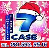 7CASE