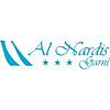 AL NARDIS GARNI' - BED & BREAKFAST