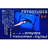 FOTOSTUDIO F/64 DI LAZZARI GIAMPIETRO