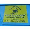 NEW ECOLOGY S.A.S