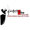 DANCEASFIRE THE CLUB